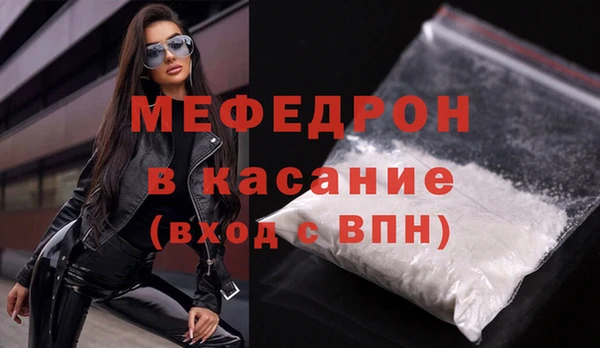 MDMA Premium VHQ Елизово