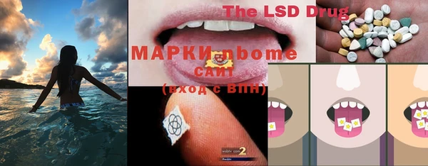 ECSTASY Наволоки