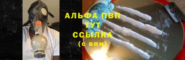 ешки Нефтекумск