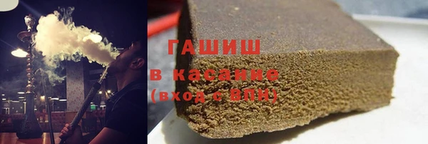 ешки Нефтекумск