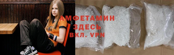 стаф Новокубанск