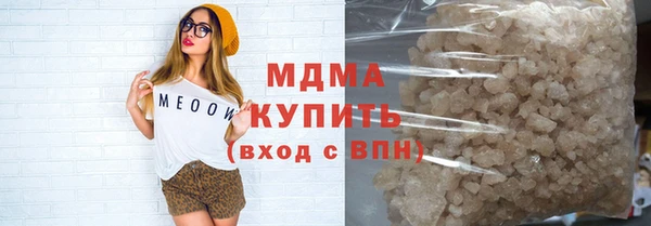 герыч Нея