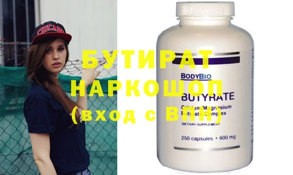 ECSTASY Наволоки