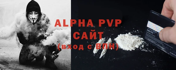 ешки Нефтекумск