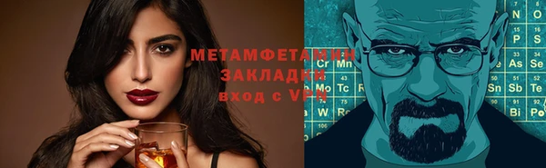 ешки Нефтекумск