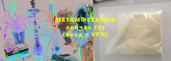 ешки Нефтекумск