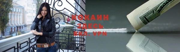 ешки Нефтекумск