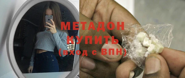 герыч Нея