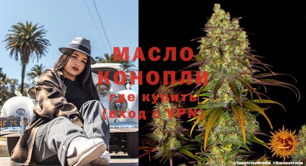 ешки Нефтекумск