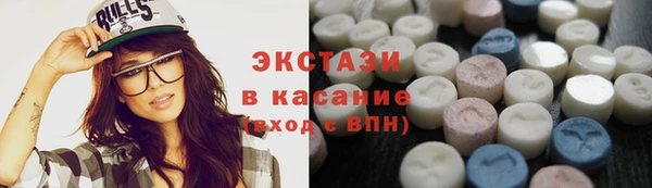 герыч Нея