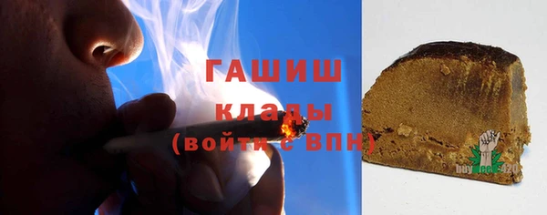 ешки Нефтекумск