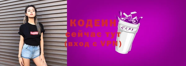 MDMA Premium VHQ Навашино