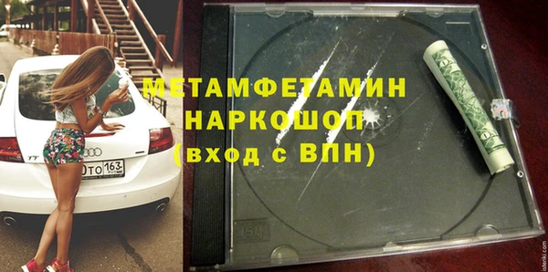 ешки Нефтекумск