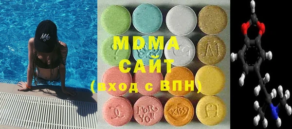 MDMA Premium VHQ Елизово