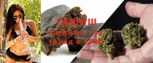 MDMA Premium VHQ Елизово