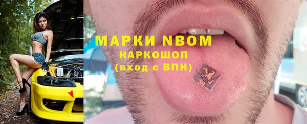 MDMA Premium VHQ Елизово