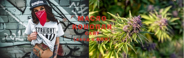 герыч Нея