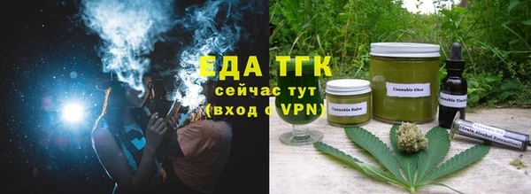 не бодяженный Новодвинск