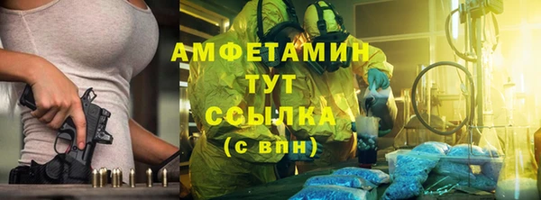 прущая мука Надым