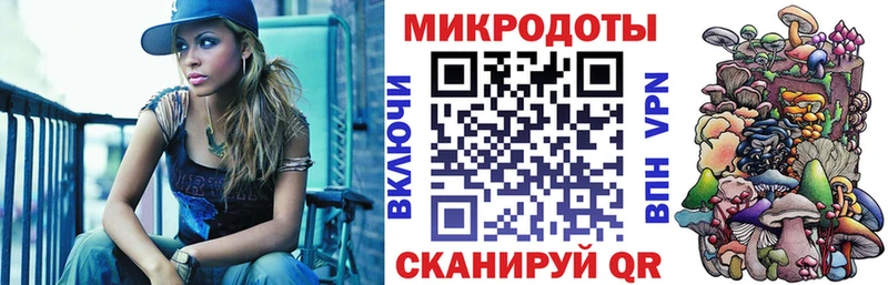 Галлюциногенные грибы мицелий  Кукмор 