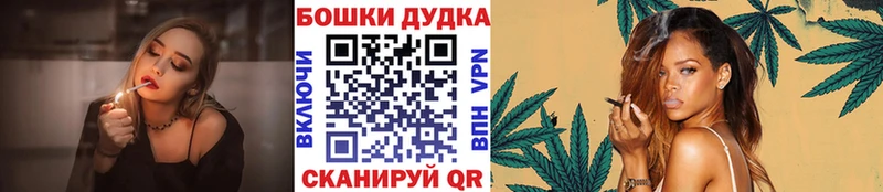 Конопля VHQ  Кукмор 